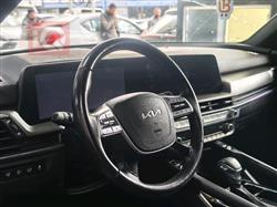 كيا تيلوريد